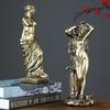 Venus De Milo Statue Armless Greek Sculpture Classical Art Figure Home Decoration Museum Quality Resin Collectible Study Decor