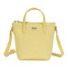 Small Capacity Fashion PVC Shoulder Crossbody Tote Bag Women Bags Light-Yellow NF2609PO-E26