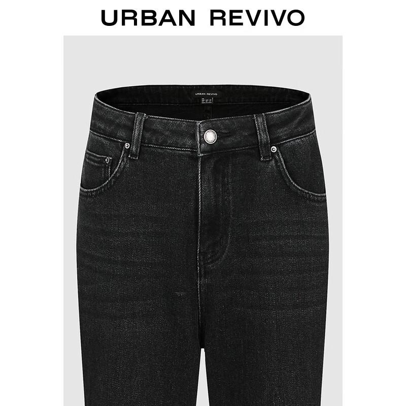 UR 2025 Winter Women's Retro Flared Washed Denim Jeans