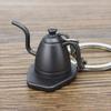Miniature Style Pendant Key Holder Creative Bag Pendent Novelty Coffee Keychain  Backpack