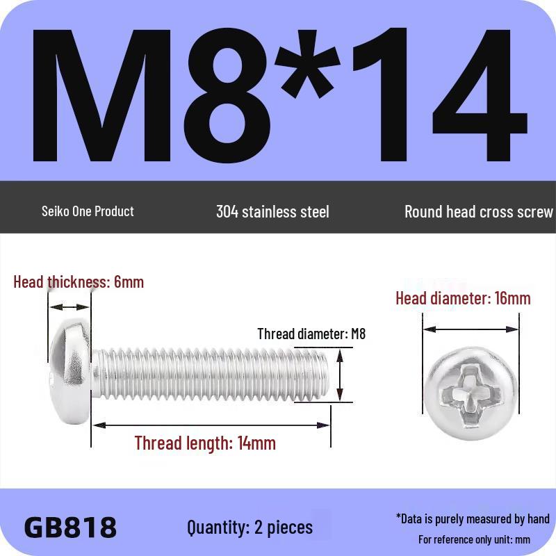 Phillips Pan Head Machine Screws, 304 Stainless Steel, Sizes M1-M10