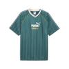 Puma M King Relaxed Football Jersey 633985 41eMerald Ice