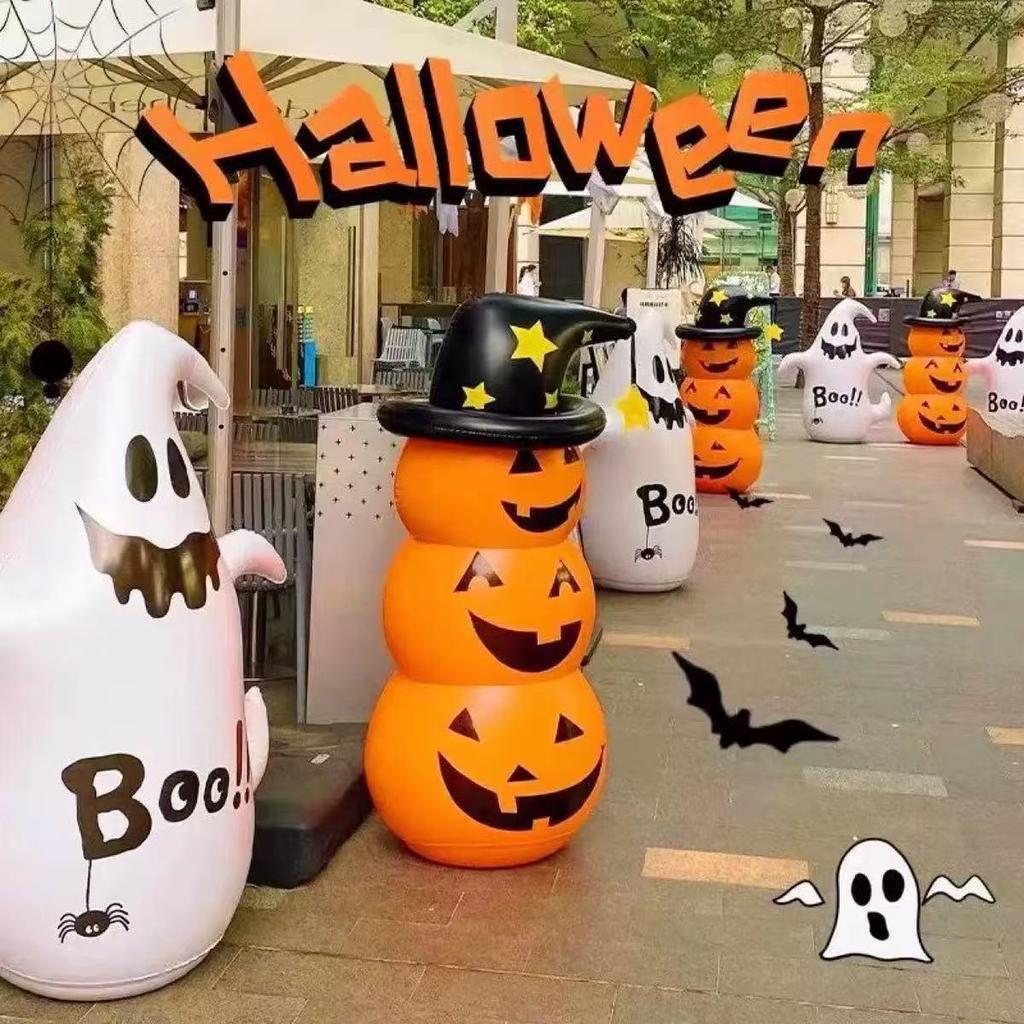 Cross-border Halloween Inflatable Pumpkin Ghost Tumbler Scene Decoration