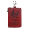 Meiho Smart Key Case Little My Red FS079