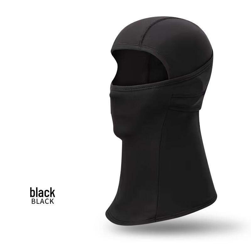 Full Coverage Winter Ski Balaclava