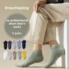 5 Pairs of Men's Summer Thin Style All Match Pure Color Antibacterial Breathable Pure Cotton Short Boat Socks