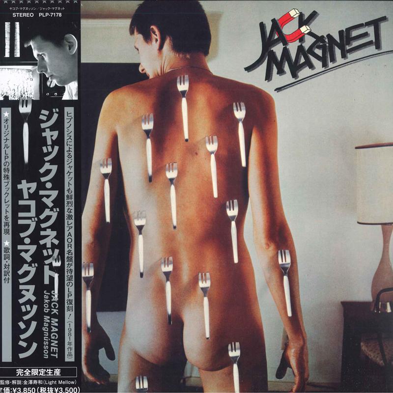 

LP Record JAKOB MAGNSSON - Jack Magnet PLP7178 P-Vine Records 2021 Japan Rock