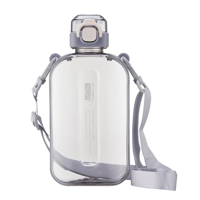 Muxin Women's Sports Water Bottle - Large Capacity, Crossbody, Direct Drinking, with Flat Scale, Perfect for Outdoor & Student Use