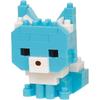 Kawada Nanoblock Mini Rilakkuma Vol. 2 Box Set 6 Pieces Collectible Building Blocks
