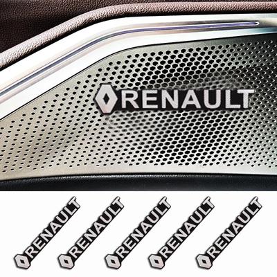 5-elementowy zestaw naklejek na głośniki Renault do Koleos, Laguna, Latitude, Talisman, 23 Clio i Logan. Fajne Metalowe Emblematy Dekoracyjne (Renault)