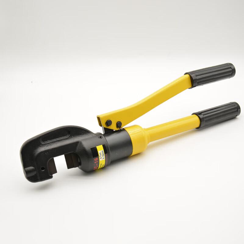 Mu an Manual Hydraulic Rescue Shears
