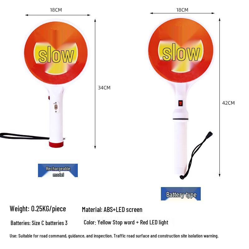 Перезаряжаемый ручной светодиодный дорожный знак Brangdy Standard
