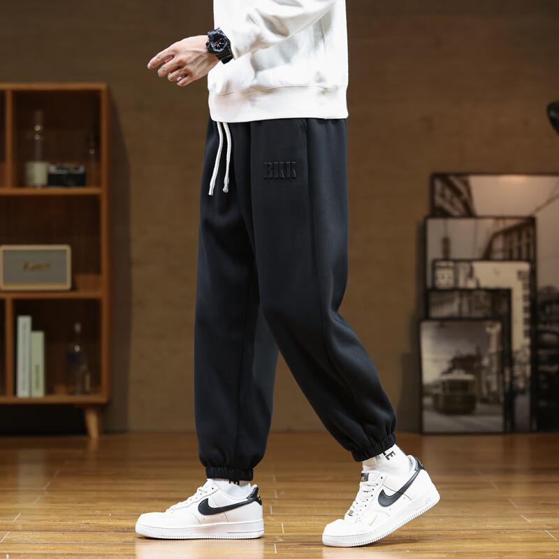 Dingfengbaoluo Men's Loose Fit Cuffed Casual Sweatpants