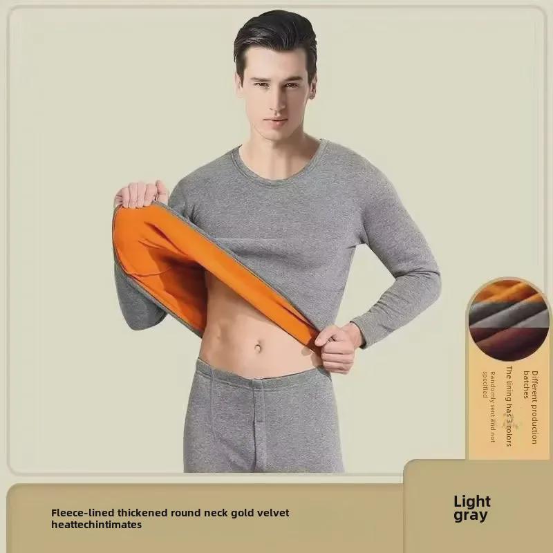 Golden Velvet German Thermal Underwear Suit for Men - 2024, Thickened for Autumn and Winter