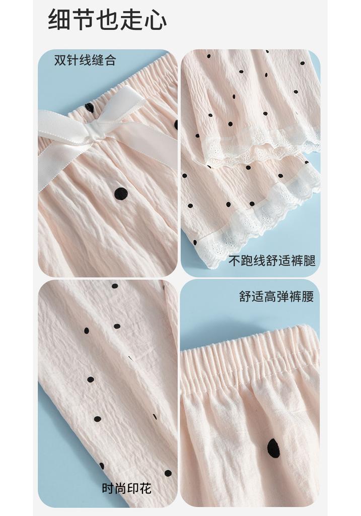 Soft and Comfortable Women's Home Pants Can Be Worn Externally, Loose Pants, Sleeping Pants for Women