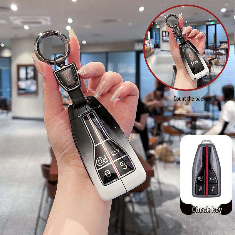 Premium Metal Key Cover for Hongqi HS5, H5, H9, HS3, H6, HS7, HQ9