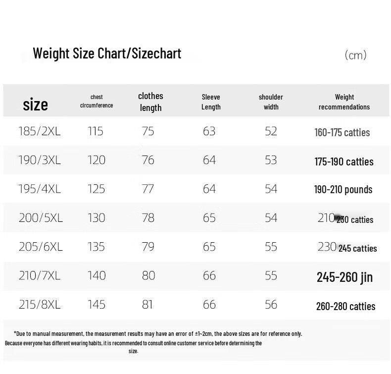 Men's Plus Size Casual Long Sleeve Sweatshirt