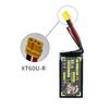 Shizheng FPV Big Yellow Dog LiPo Battery