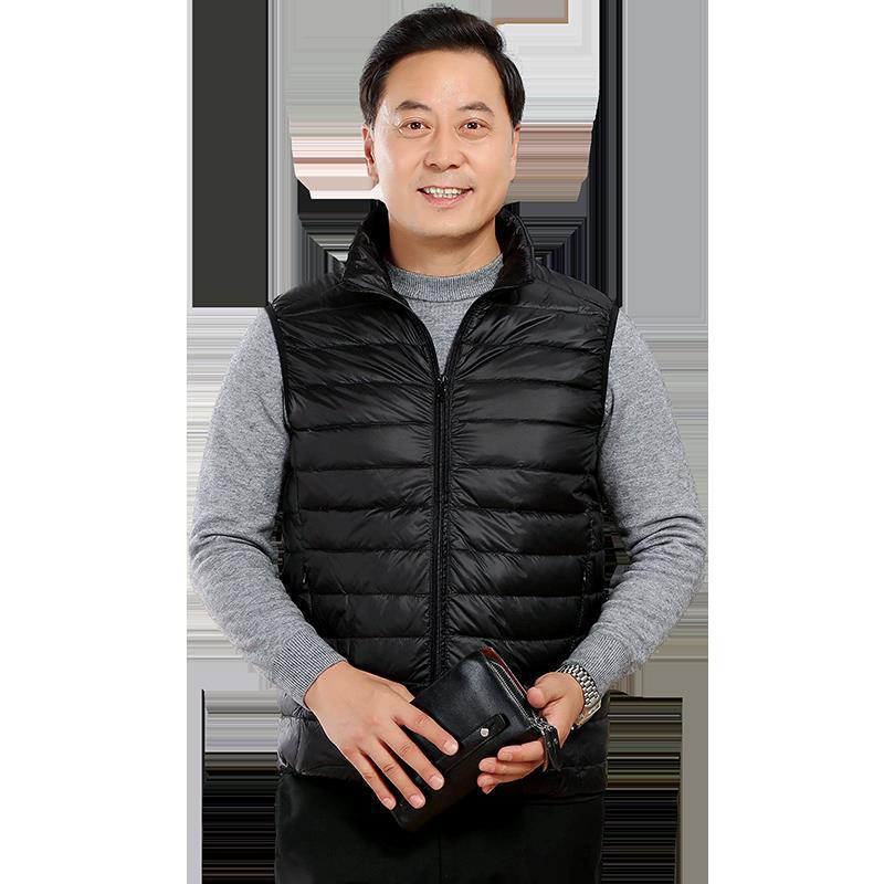 Vestă de bumbac cu guler înalt pentru bărbați - Confortabilă, elegantă, jachetă cu croială lejeră pentru adulți de vârstă mijlocie și tineri.