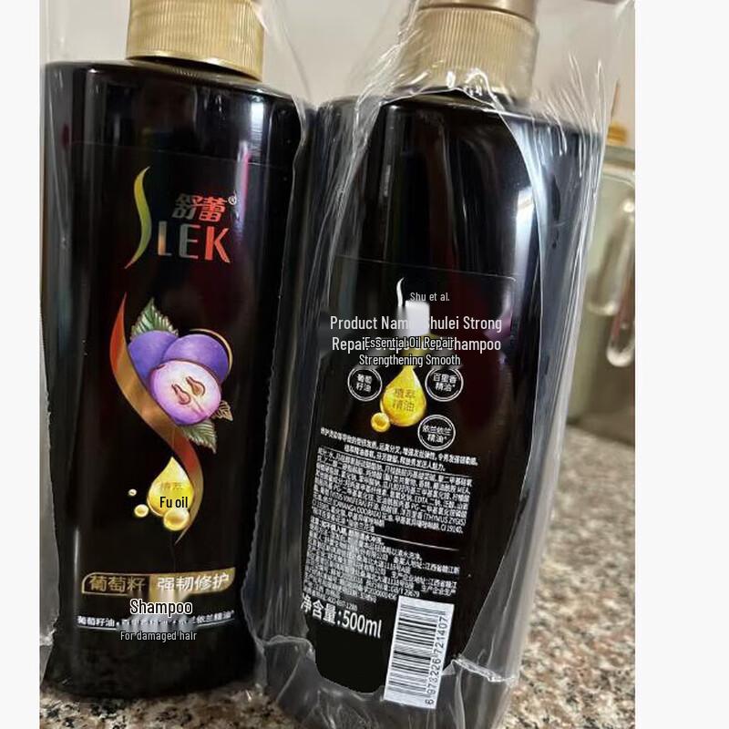 Slek Grape Seed Strengthening Shampoo