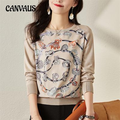 Knit Shirt Women's Knitwear Long-sleeved Autumn Loose Bottoming Shirt Printed Tops