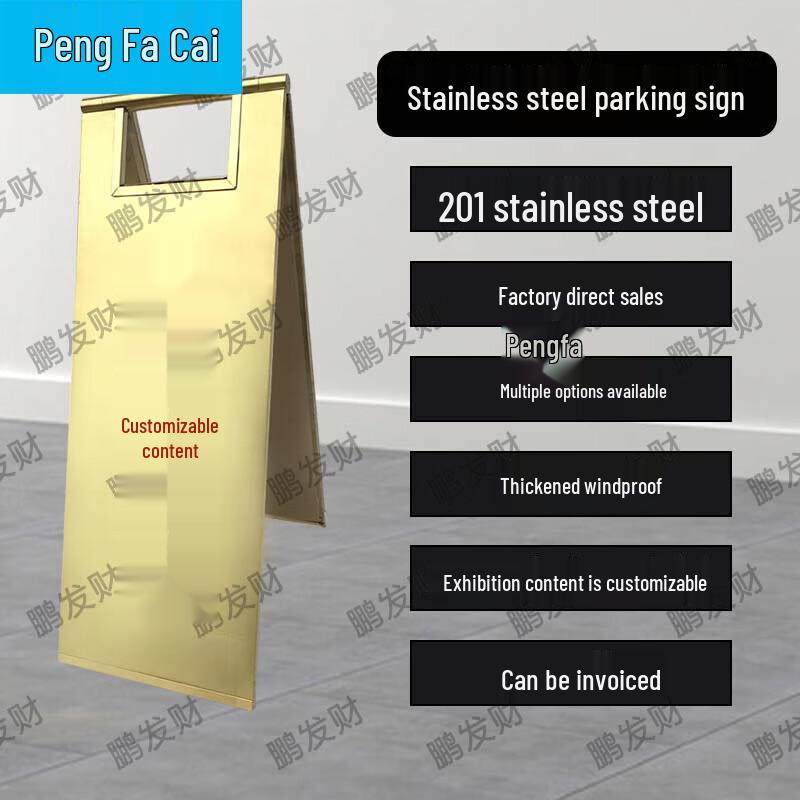 Stainless Steel A-Frame Warning & Parking Sign