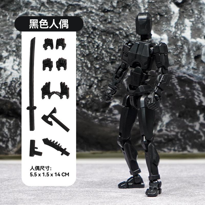 Electroplate Metallic Texture Lucky 13 Doll Figure Movable Joint Puppet Joint Magnetic Building Block 3D Assembled Boy Toy Gift