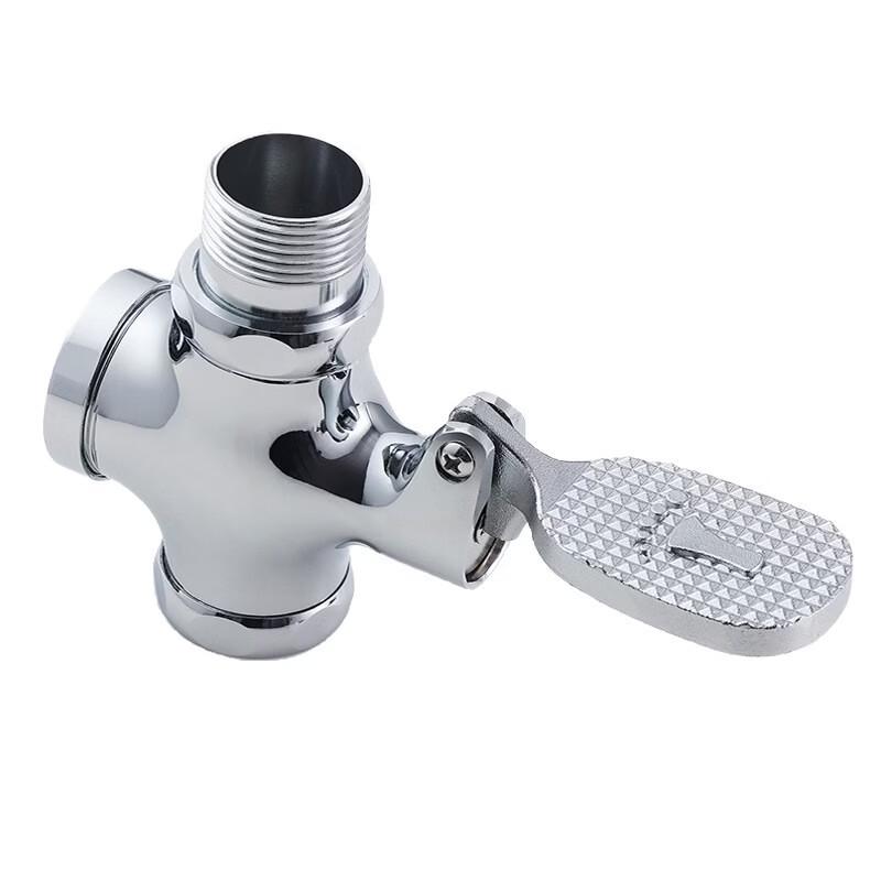 Foot-Operated Toilet Flush Valve