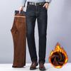 Business-casual fleece-lined premium straight-leg jeans for men Winter new arrivals: comfortable, warm, durable and wrinkle-resistant trousers