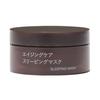 Maska do spania Aging Care 45g 83451240