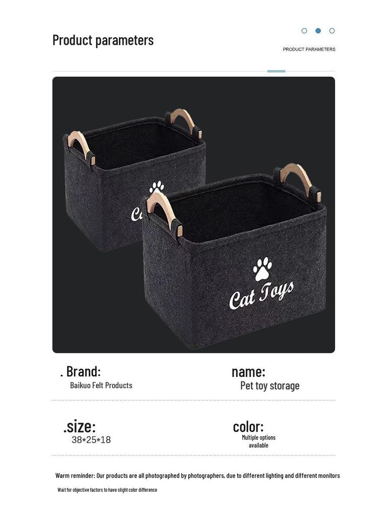 Thick Felt Dog Toy & Snack Storage Basket