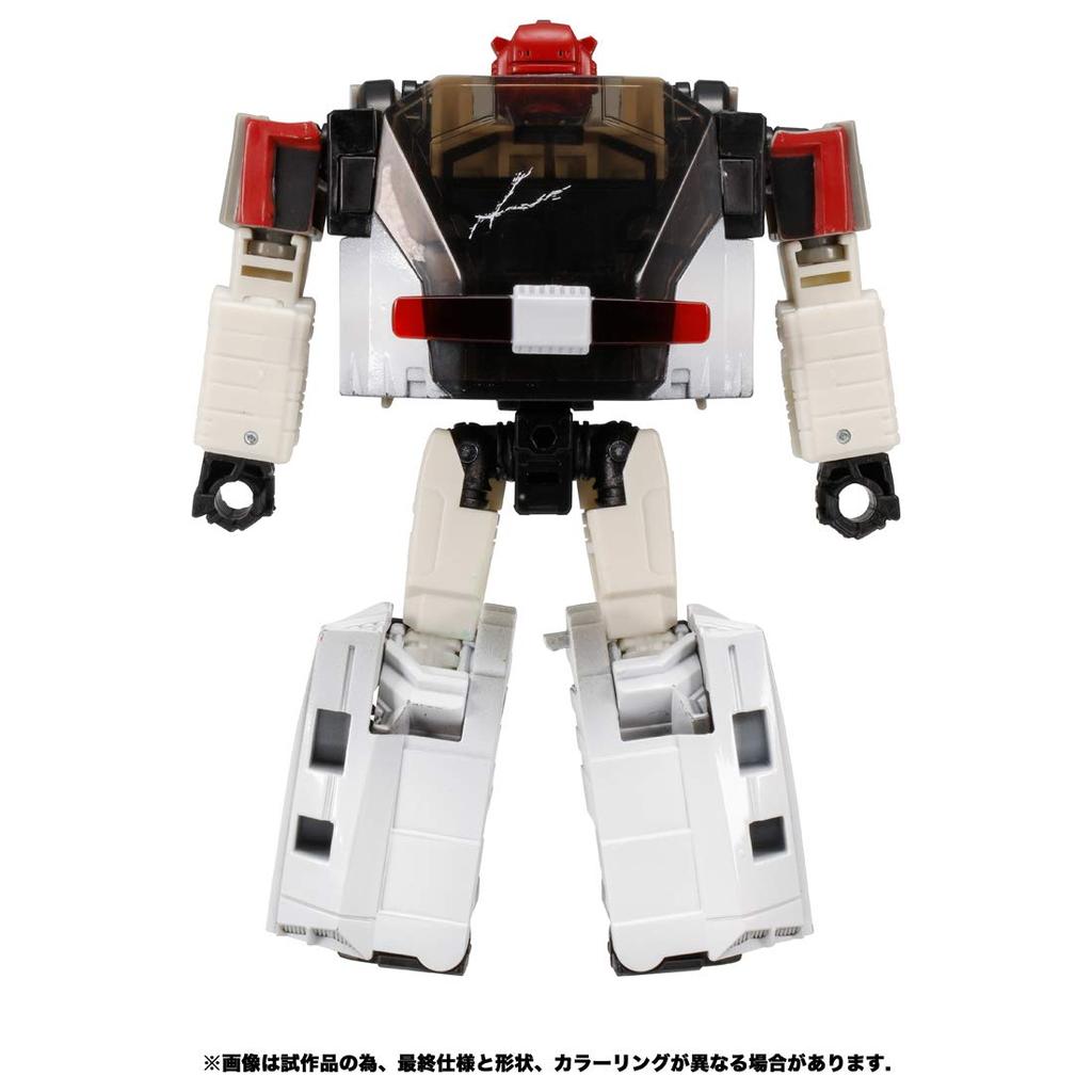 Transformers War for Cybertron Series Red Alert WFC-13