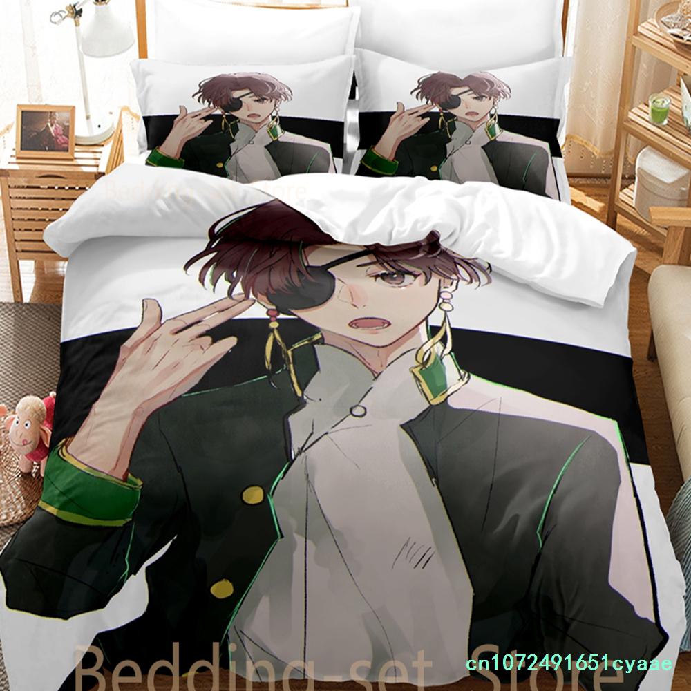 Kawaii Hayato Suou Bedding Set Single Twin Full Queen King Size Bed Set Adult Kid Bedroom Duvetcover Sets 3D Anime Bed Sheet Set