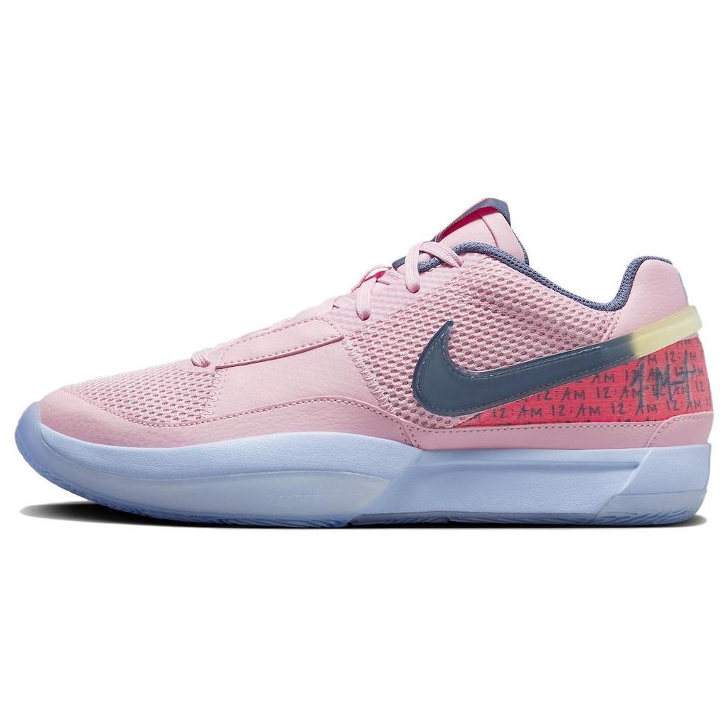 Nike Ja 1 'Soft Pink Diffused Blue' FV1281-600