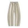 Autumn and Winter American Trend Tooling Casual Pants Men's Loose and Versatile Wide-leg Drape Japanese Retro Straight Trousers