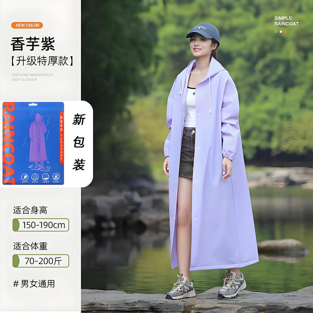 EVA matte adult non-disposable raincoat thickened long light portable unisex logo
