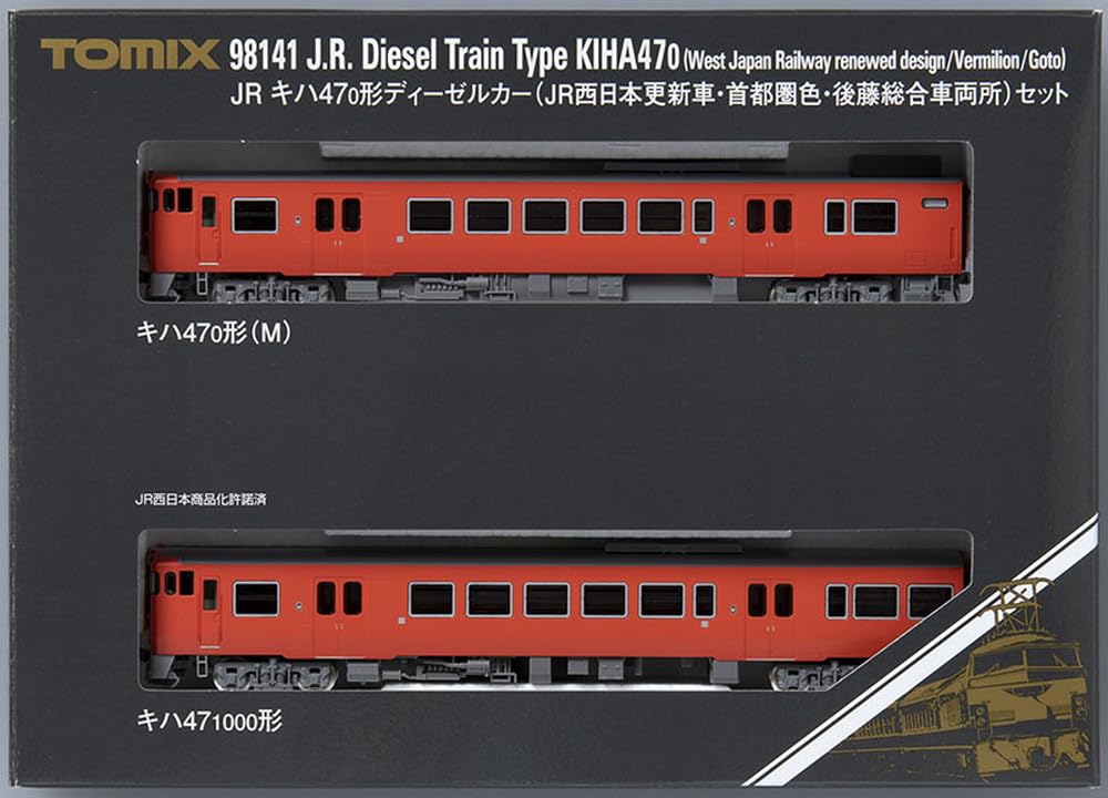 TOMIX N Gauge JR Kiha 47 Type 0 JR West Renewal Metropolitan Area Goto General Rolling Stock Depot Set 98141 Diesel Car Model Train Car, Color,