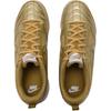 Nike Gato LV8 GS Metallic Gold Kids Sneakers Tan White Gum-Light-Brown II7084-700
