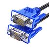 BIAZE HD VGA Cable