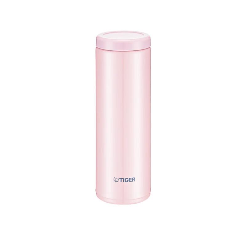 

Tiger Lightweight Thermos Bottle