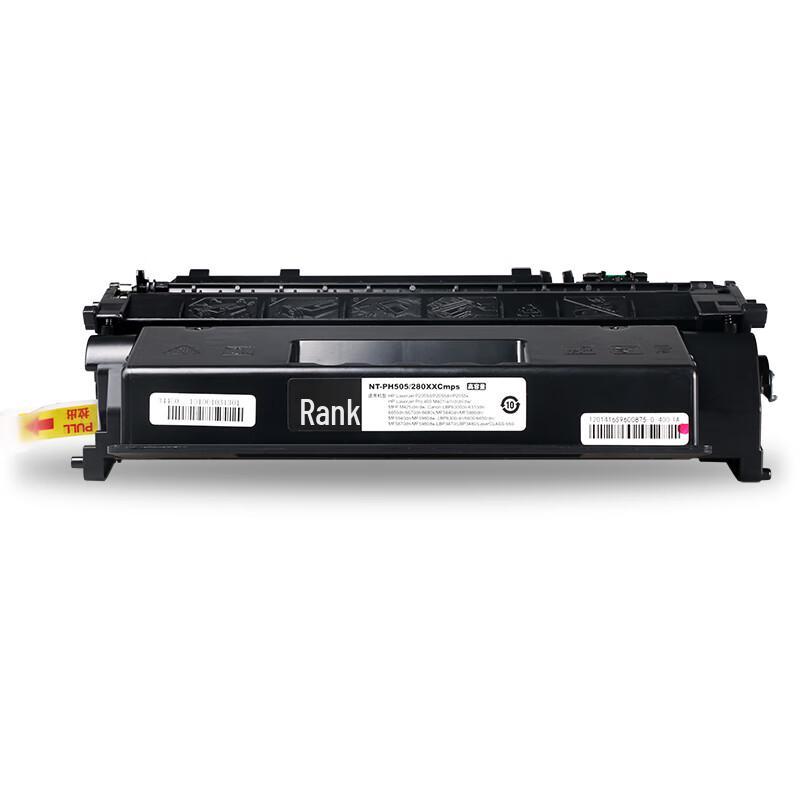 Compatible High Capacity Black Toner Cartridge for HP & Canon