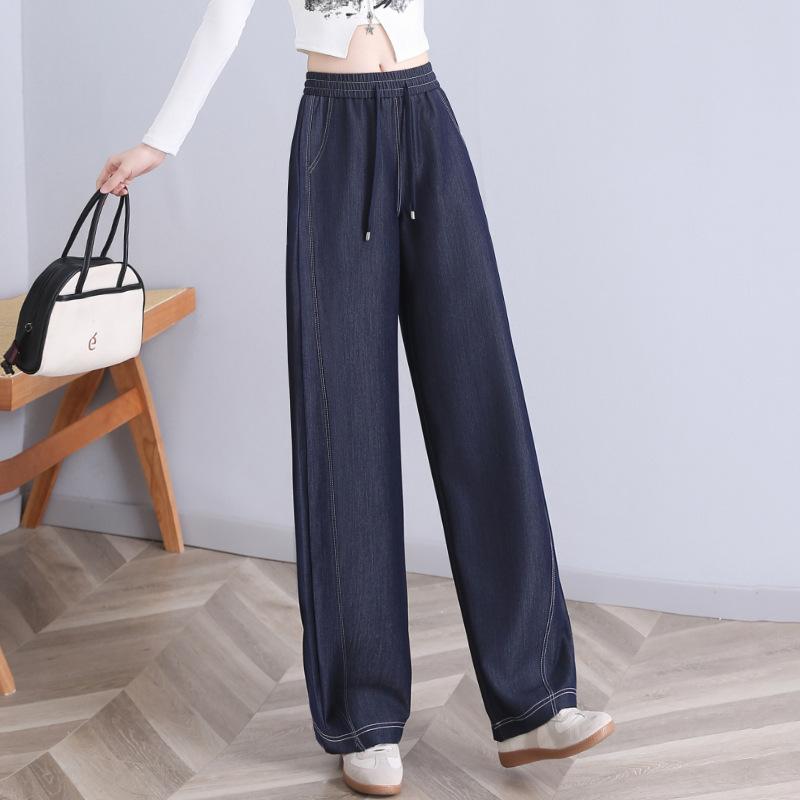 Narrow Straight-leg Soft Jeanssummer Thin New High-waisted Loose and Slimming Casual Wide-leg Pants Curved Knife Pants
