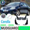 Для Toyota Corolla E120 E130 2000~2006 2003 2004 2005 Автомобільні крила Бризковики Захист Бризковики Бризковики автомобіля