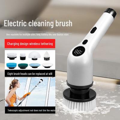 Retractable Electric Cleaning Brush with LCD Display for Kitchen and Bathroom