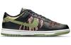 Nike Dunk Low Crazy Camo DH0957-001