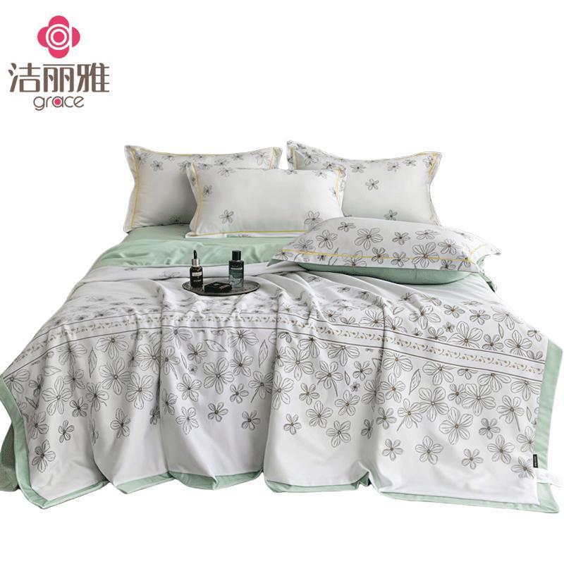 

JieLiYa Washable Ice Silk Summer Cool Quilt