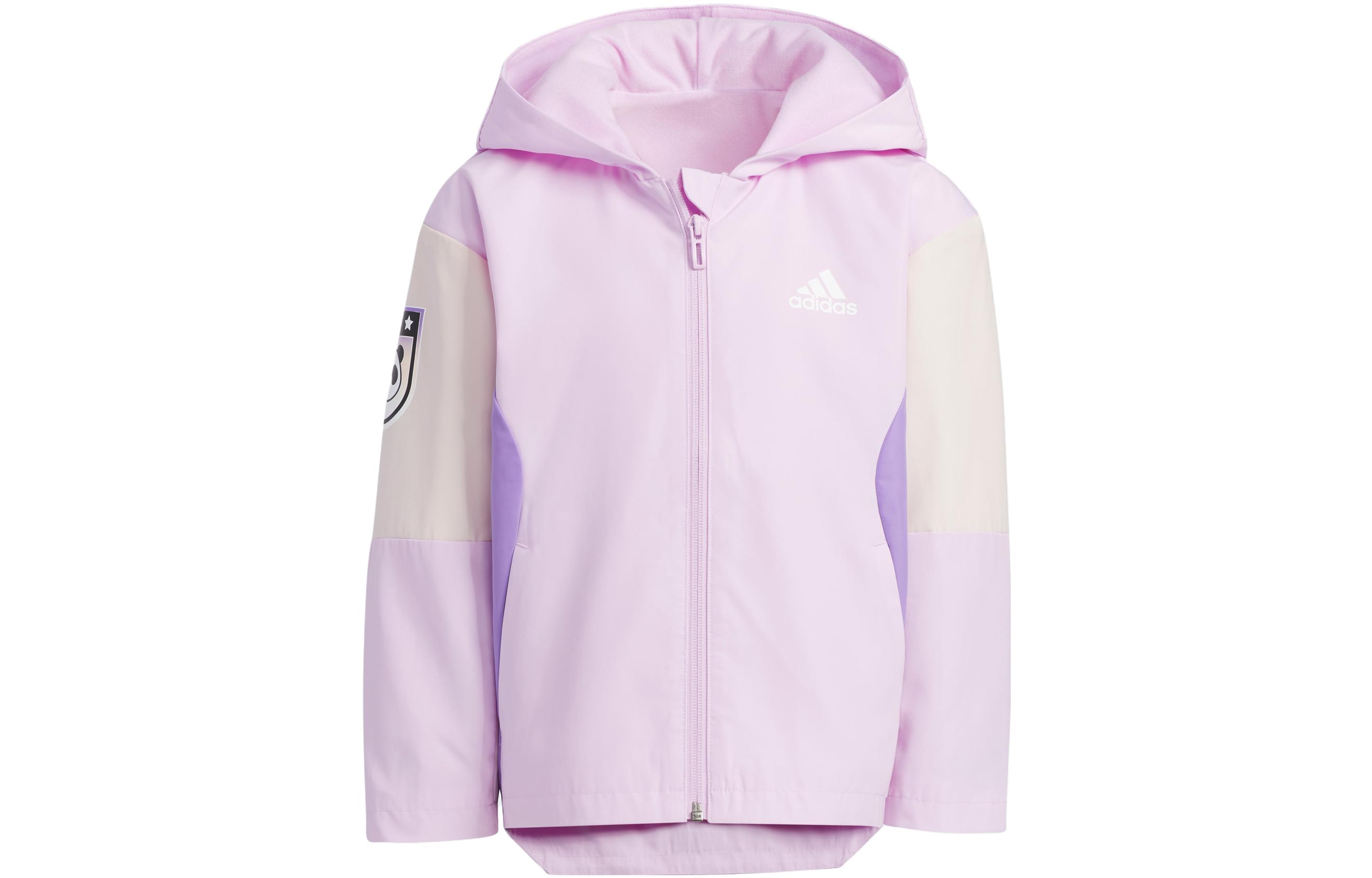 

Adidas Jacket Blessing Light Purple Kids IA8270 110CM