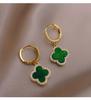 Green Clover Earrings for Women