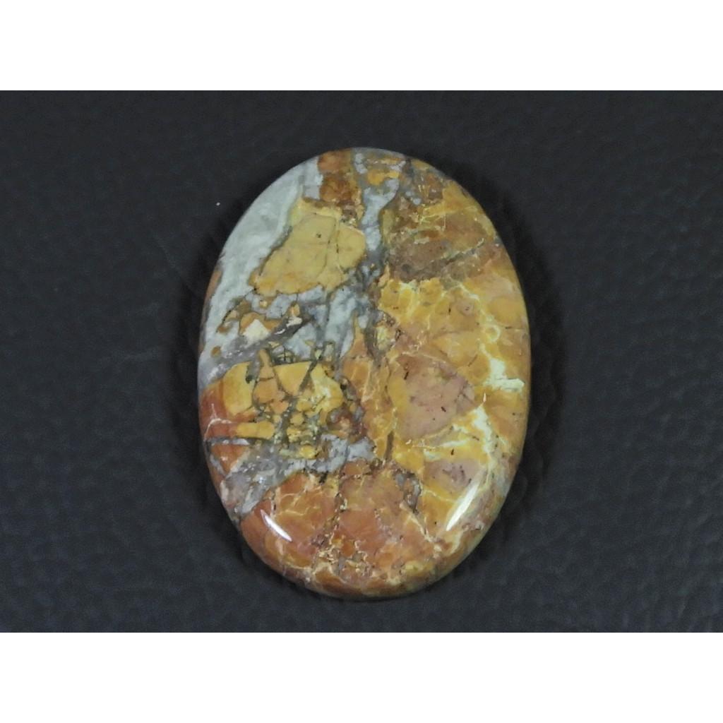 67Cts. Natural Maligano Jasper (28X41X06MM) Oval Cabochon Loose Gemstone B-268