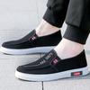 Anti-slip Wear-resistant Beef Tendon Sole Skate Shoes Men's Old Beijing Cloth Shoes Light Breathable Canvas Shoes Comfortable Soft Work Shoes